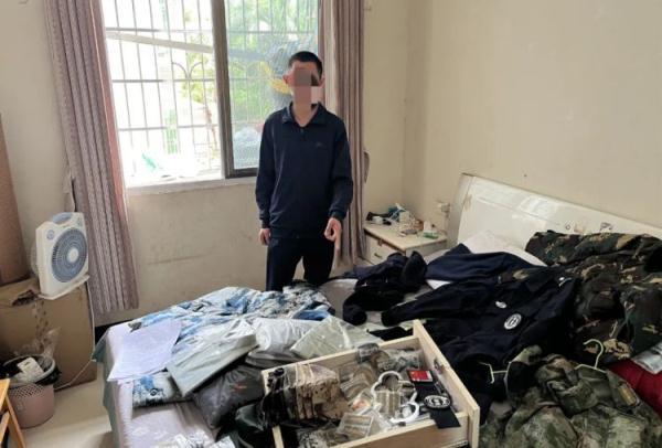 微乐斗地主下载安装