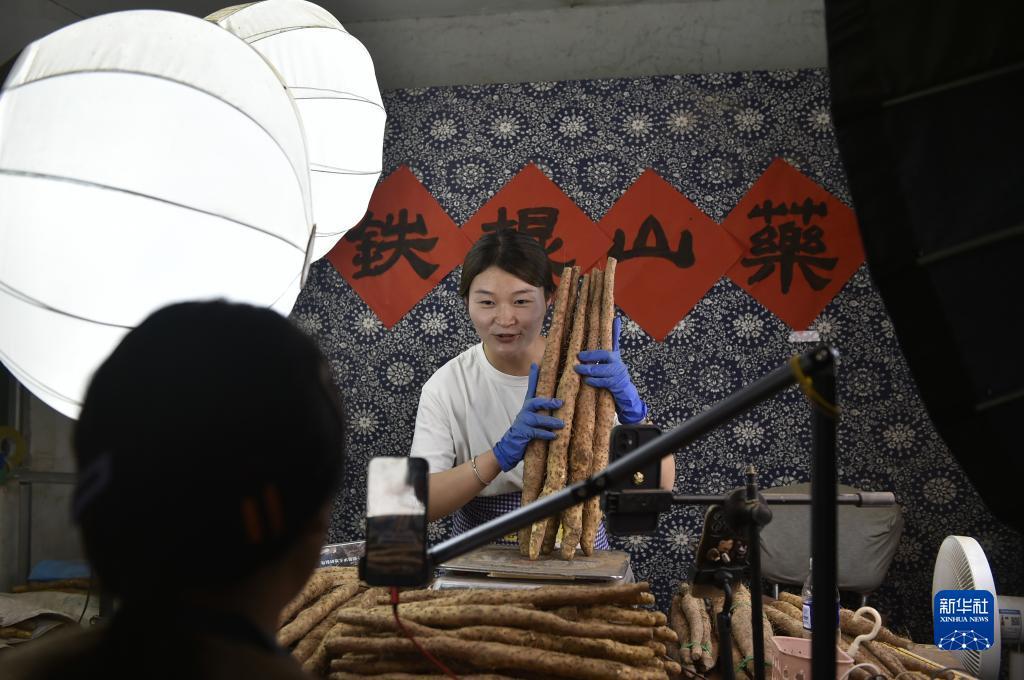 巴黎人电子总站