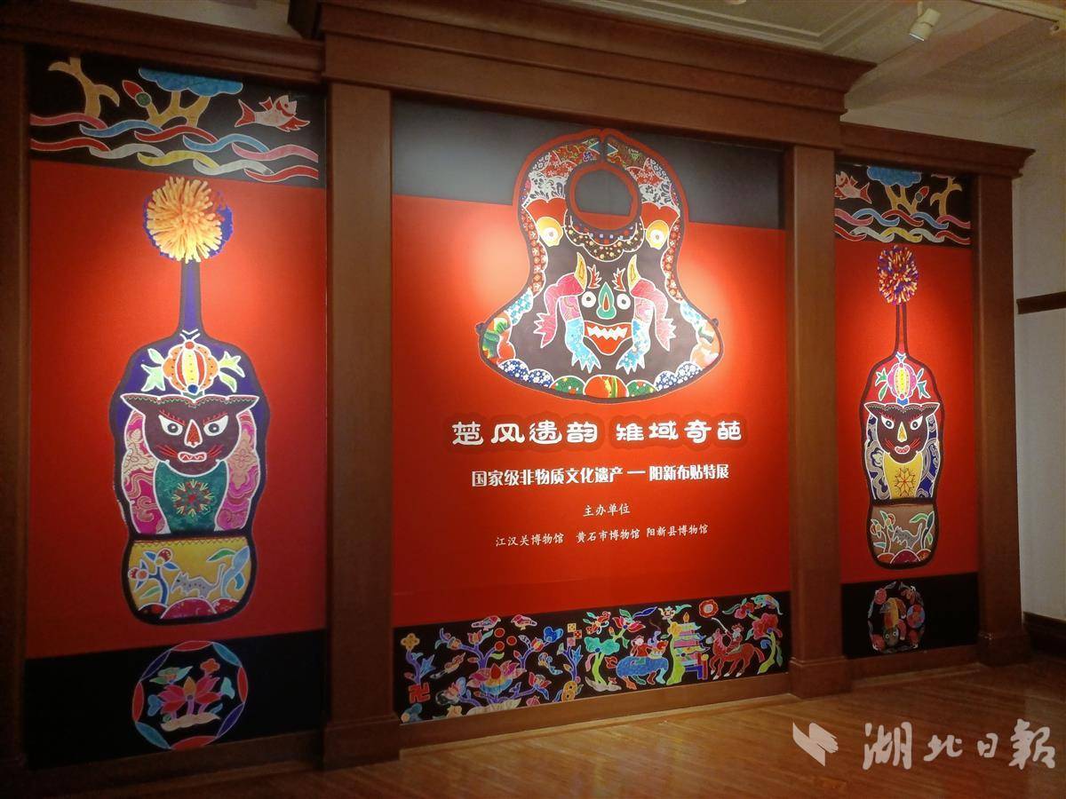 鑫盛游戏是不是真的